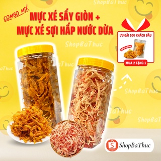 Combo mực xé sợi hấp nước dừa và mực xé sấy giòn - tặng khô gà