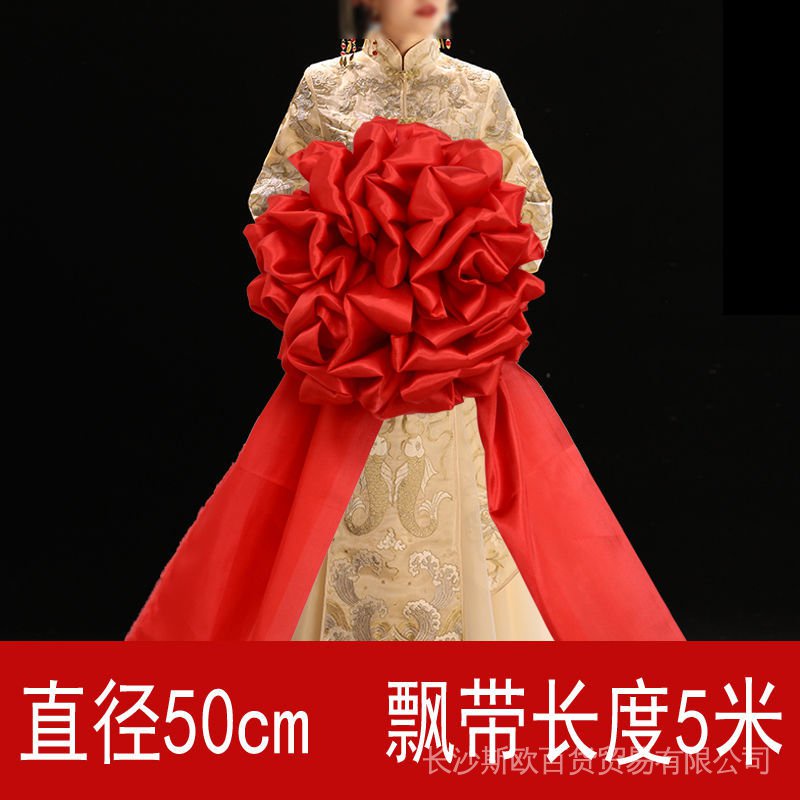 Bóng Hoa Cẩm Tú Cầu Đỏ Lớn Bằng Vải Lụa Trang Trí Xe Hơi Lễ Kỷ Niệm Lễ Cưới26888180. My5.19