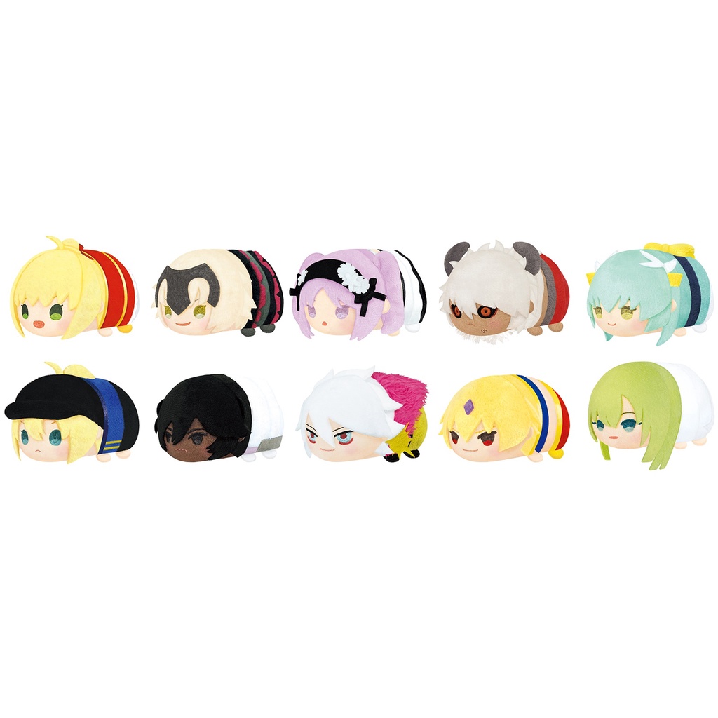 Móc chìa khóa bông Mochi mochi Mascot Fate/Grand Order vol.2 chính hãng Nhật Bản