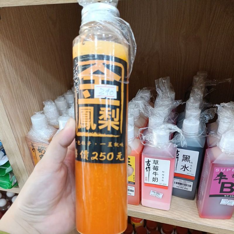 Tinh mùi kim bách hương và hắc bách hương của trâu điên 600ml chuyên trị cá rô phi cá diêu hồng cá bể cá nhát hồ dịch vụ