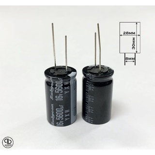 Tụ điện Rubycon 5600uF 16V (05 cái)