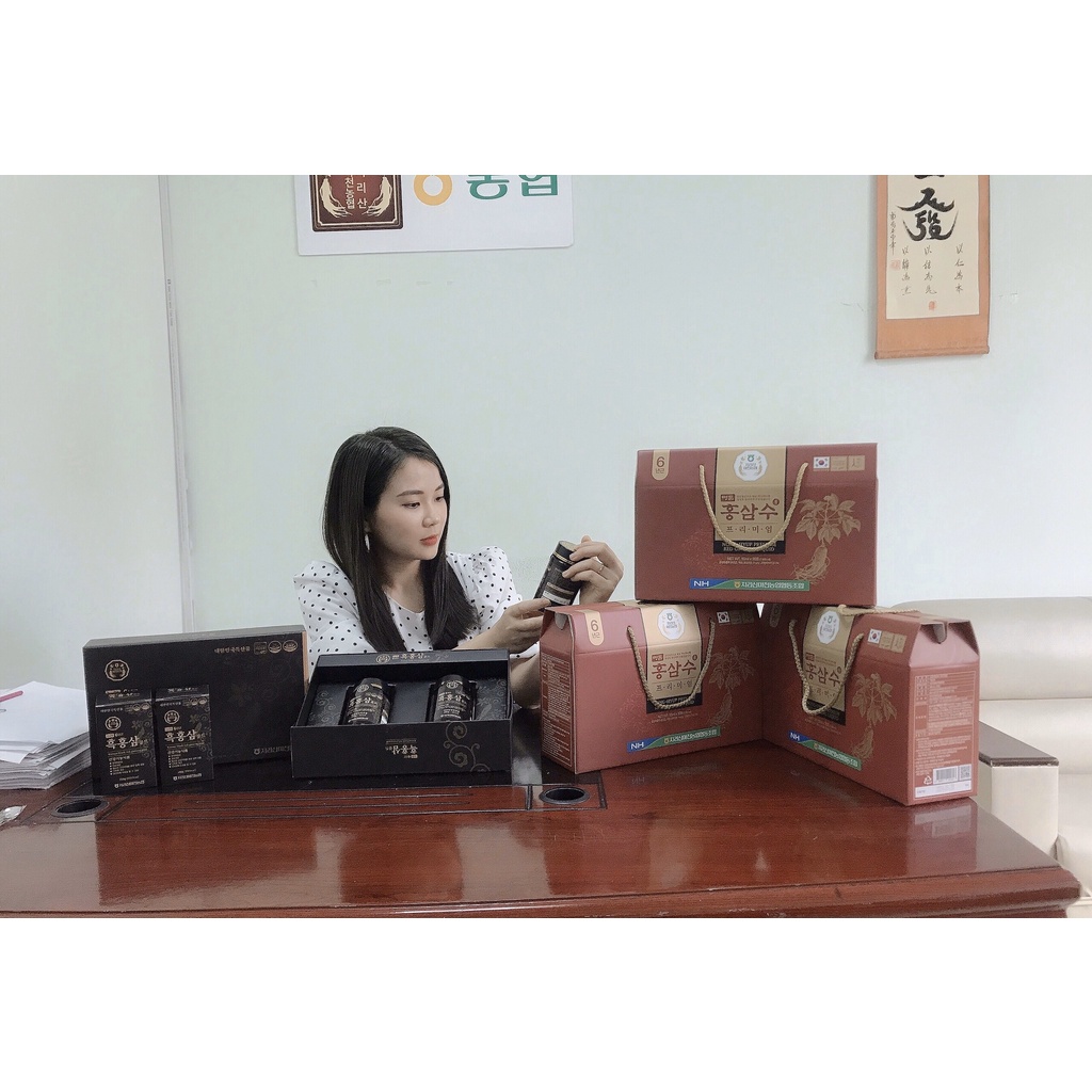 Cao Hắc Sâm NongHyup Hàn Quốc Chính Hãng (2 Lọ x 240g)