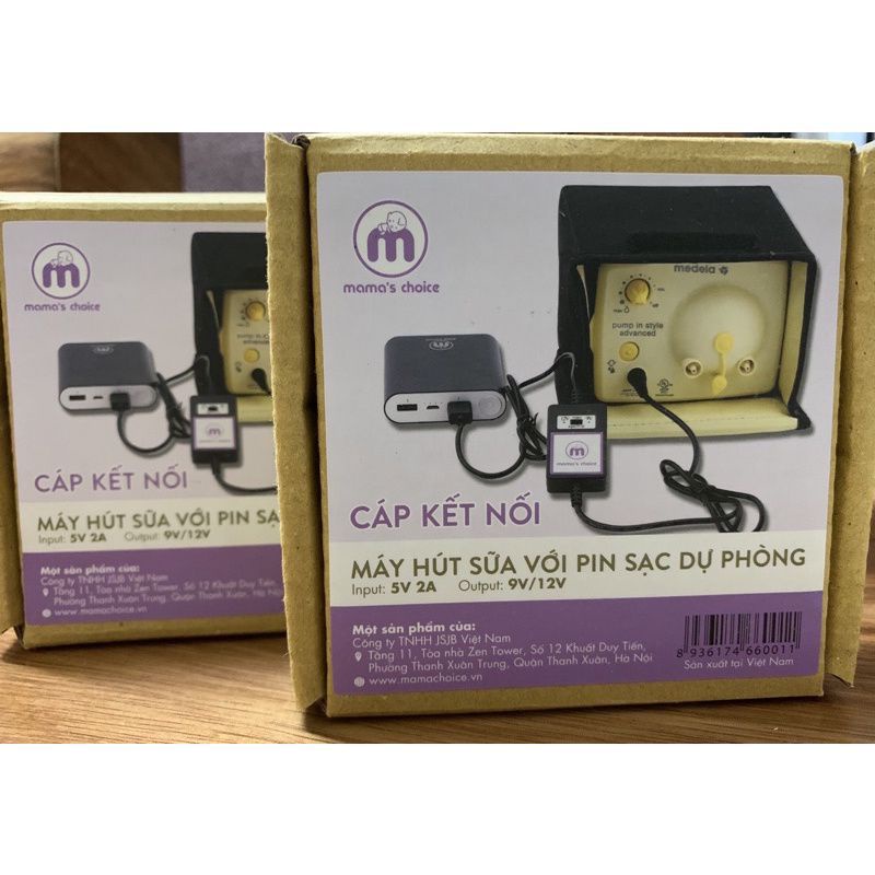 Dây Cáp Máy Hút Sữa Mama's Choice Điện Áp 9V-12V, dùng cho máy Medela Pump, Maxflow, Freestyle, Swing Maxi