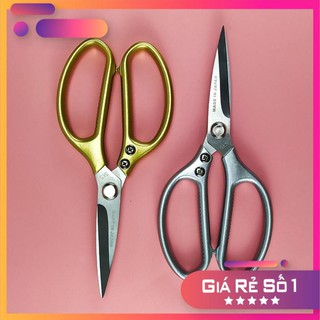 [FREESHIP] KÉO NHẬT ĐA NĂNG SK5 BỀN ĐẸP