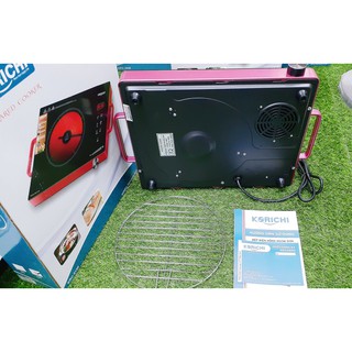 Bếp hồng ngoại Korichi KRC-3139