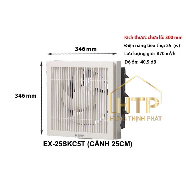 Quạt hút ốp tường Mitsubishi EX-15SK5-E/EX-20SKC5T/EX-25SKC5T (Cánh 15/20/25cm) - HÀNG CHÍNH HÃNG MITSUBISHI