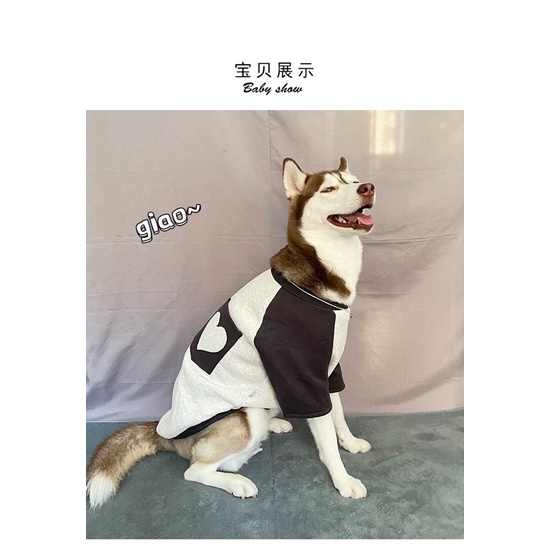 ÁO BIG SIZE CHO CHÓ LỚN MẪU TÚI TRÁI TIM ♥️