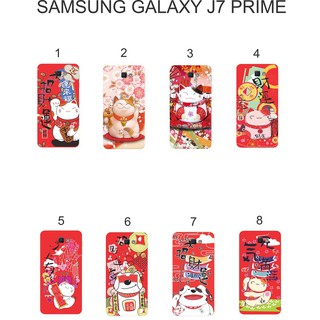 Ốp lưng Samsung J7 Prime dẻo in hình Mèo Thần Tài, summers.