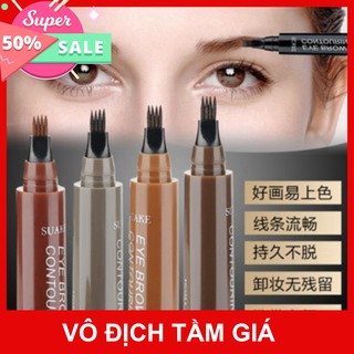 Bút chì kẻ mày phẩy sợi 4D Suake