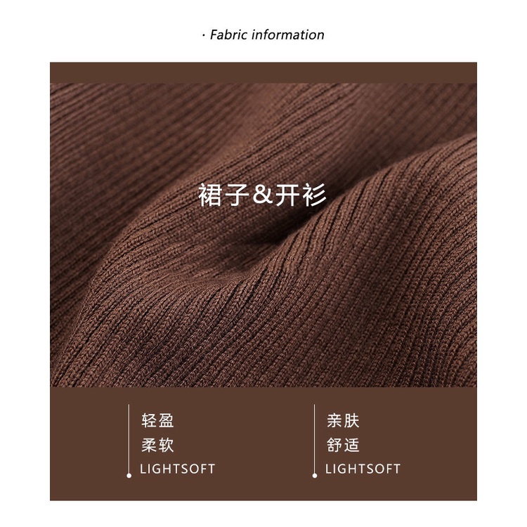 Set Đầm Ôm Dáng + Áo Khoác Cardigan Dệt Kim Mỏng Phong Cách Retro Thời Trang Mùa Thu Cho Nữ