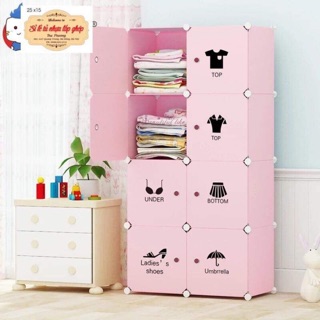 [TẶNG 1 MÓC CÀI 20K] TỦ NHỰA LẮP GHÉP 8 Ô SIZE TO SÂU 47cm. Tặng 1 treo đồ