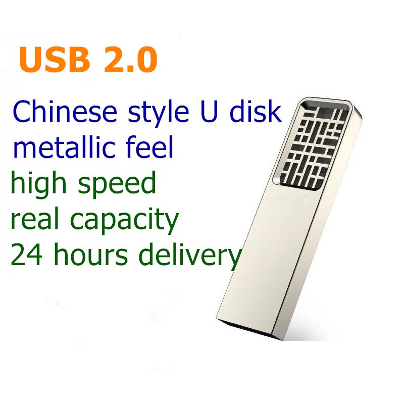 Usb Mới Với Dây Buộc Trung Quốc Tốc Độ Cao Cho Máy Tính 1GB 2GB 4GB 8GB 16GB 32GB 64GB 128GB