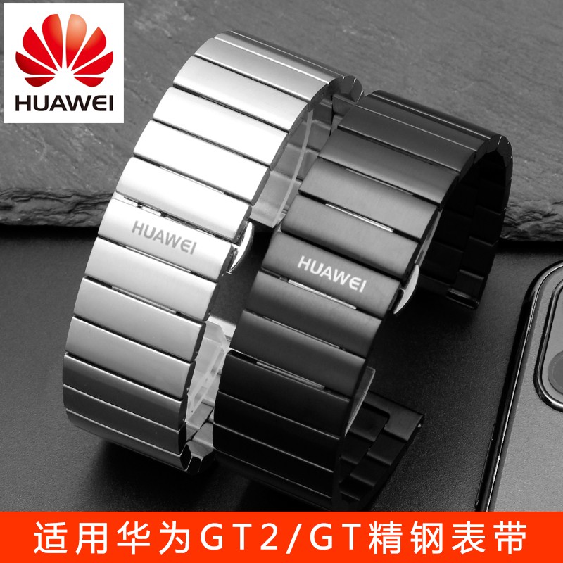 Dây Đeo Bằng Thép Không Gỉ 22mm Cho huawei watch3 / 4pro / gt2 46mm / gt3 / gt4 46mm / gt2 / 3 pro / gt2e / gt / huawei Lite