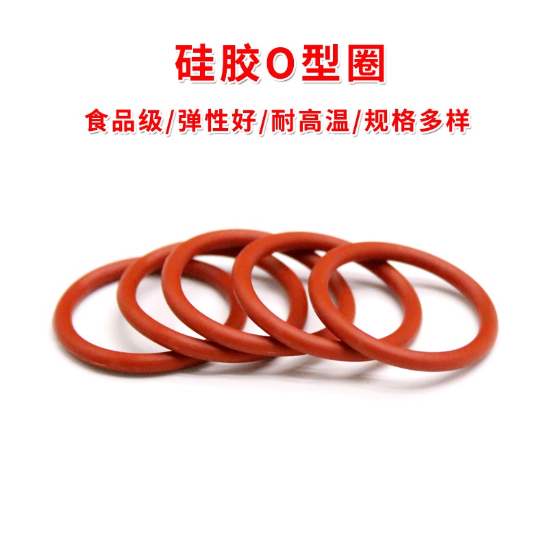 Vòng Đệm Cao Su Silicon Hình Chữ o Màu Đỏ Chống Thấm Nước Đường Kính 4mm * Đường Kính Ngoài 12-100mm