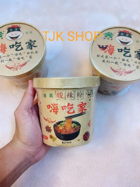  MIẾN CHUA CAY TRÙNG KHÁNH HỘP 105G