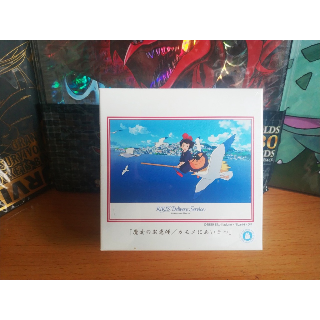 Sản phẩm tranh Jigsaw Kiki's Delivery Service