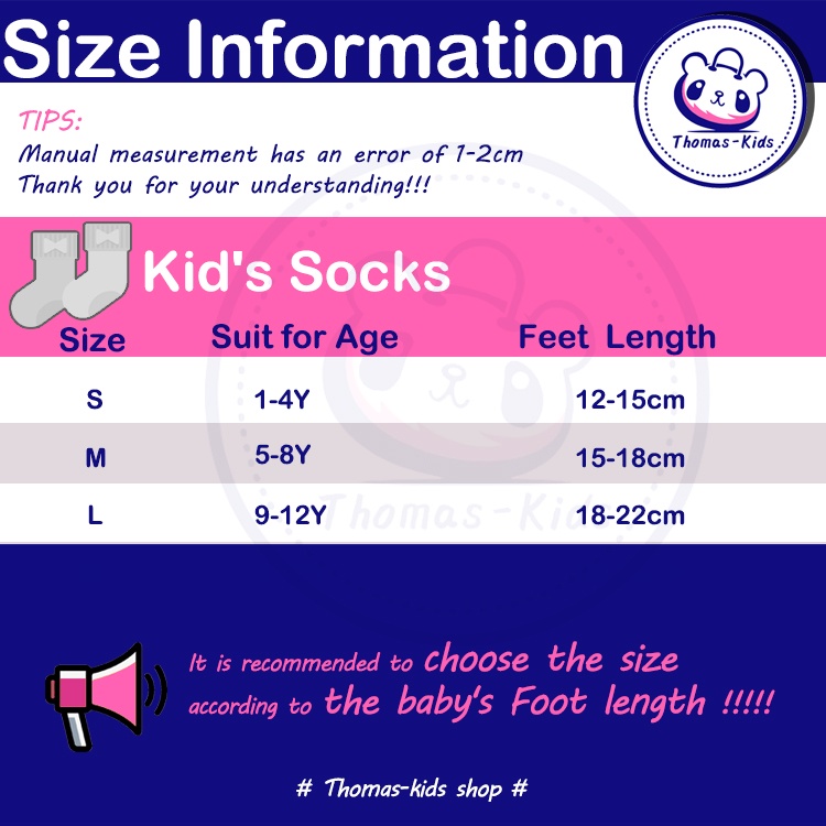 Vớ Cao Su Silicone Chống Trượt Cho Bé 1-12 Tuổi