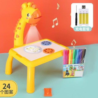 [Rẻ nhất shopee] Bàn chiếu vẽ tranh thông minh cho bé