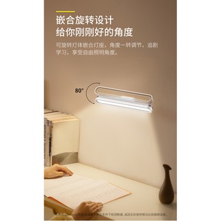 Baseus Đèn LED Đọc Sách Nam Châm Cổng USB Tiện Dụng