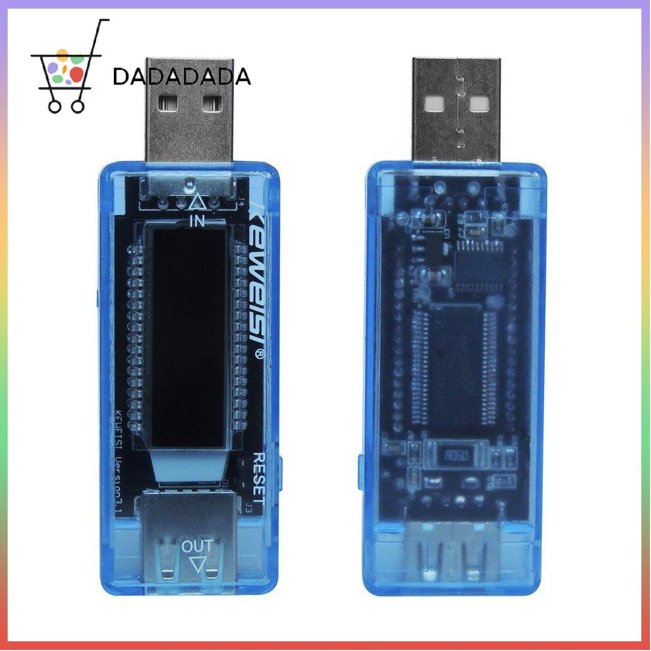 Thiết Bị Đo Dòng Điện Sạc Usb Chuyên Dụng