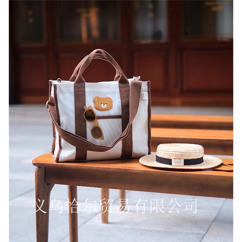 Túi Xách Bỉm Sữa Thêu Gấu Hàn Quốc - POLLY KID - HT391 - HT392 - HT645