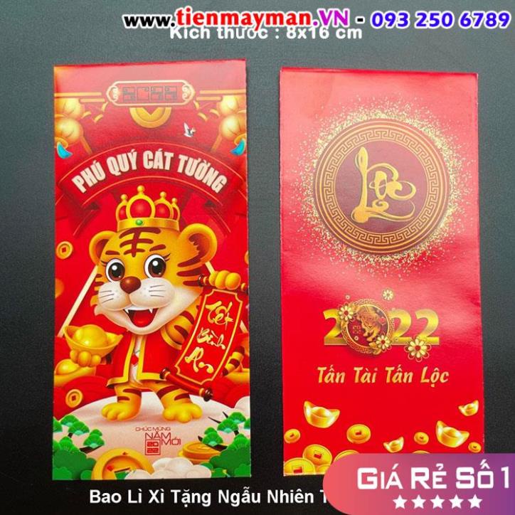 [RẺ NHẤT MẠNG] Bộ 4 Tiền Hình Con Hổ (Cọp)  Macao Lưu Niệm Patacas Lì Xì Tết 2022