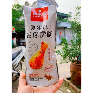 Đùi gà tẩm ngũ vị 45gr