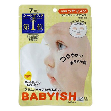 [Hàng Xách Tay Nhật] Mặt nạ Kose BABYISH 7 miếng Nhật Bản