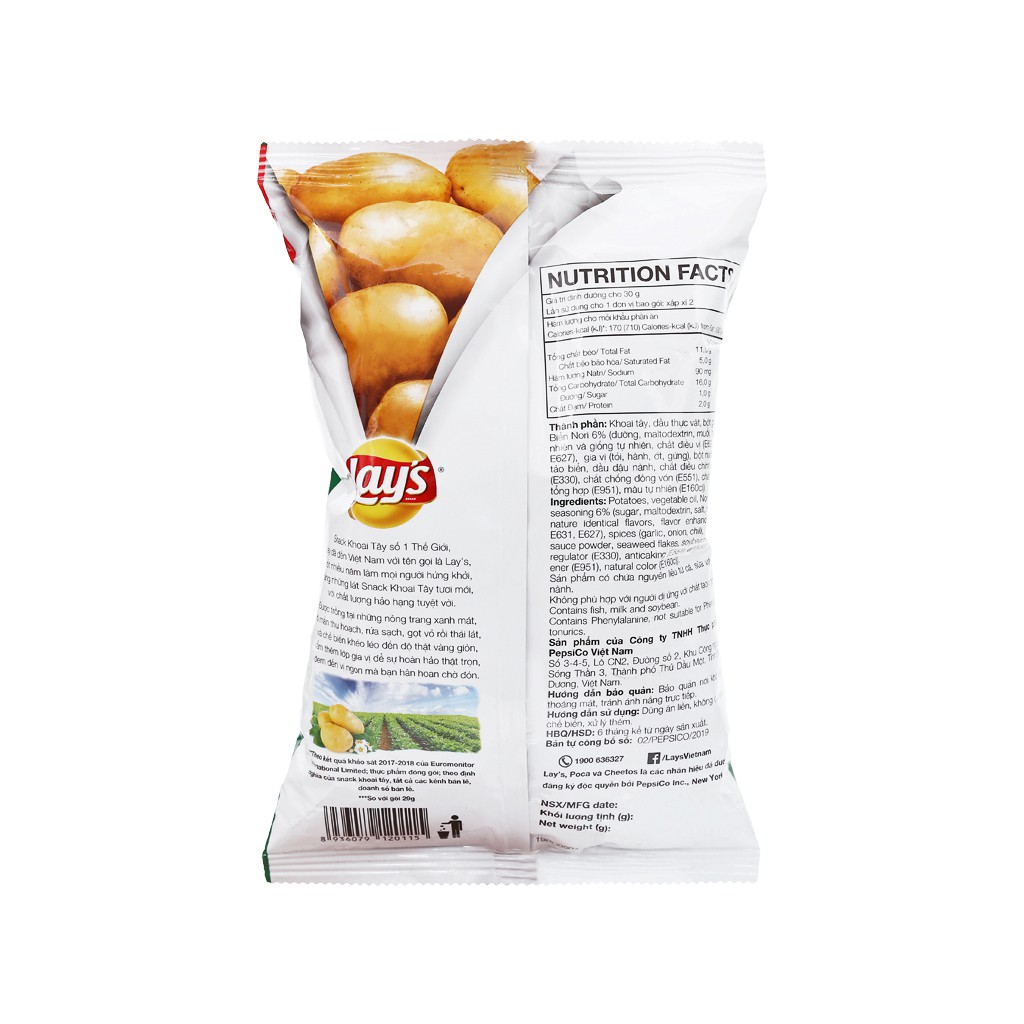 Bịch 10 Gói Bánh Snack Khoai Tây Lay's Vị Tảo Biển Nori 32g