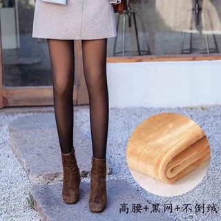 Quần tất 3D trinhhip1204
