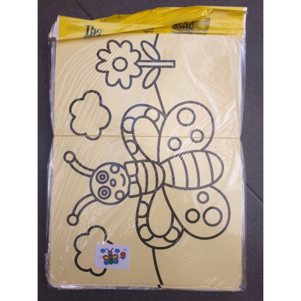 30 tranh cát khổ A4 không trùng mẫu