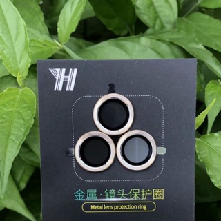 Bộ 3 Vòng Bảo Vệ Camera 12Pro - 12Pro Max Chống Bụi, Hạn chế vân tay & Mờ Camera - Bảo Vệ Toàn Diện