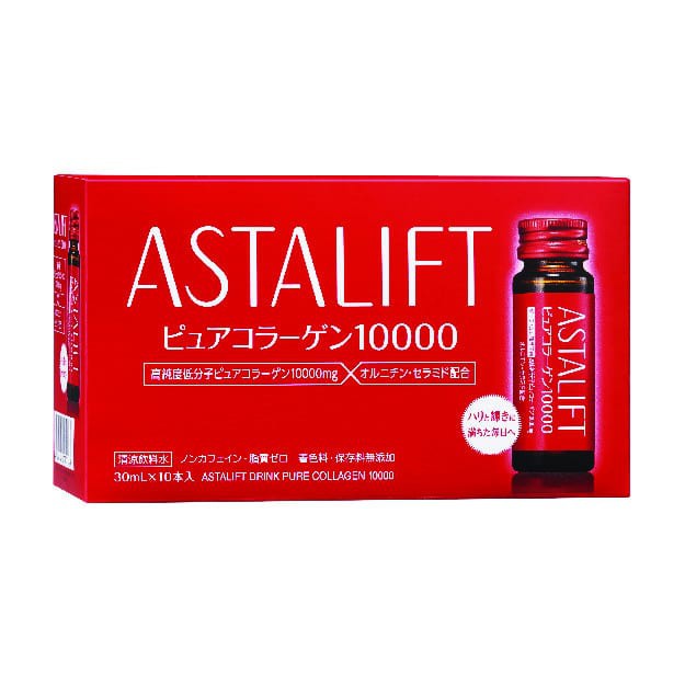Hộp 10 chai Thức uống Astalift bổ xung 10,000mg collagen tinh khiết