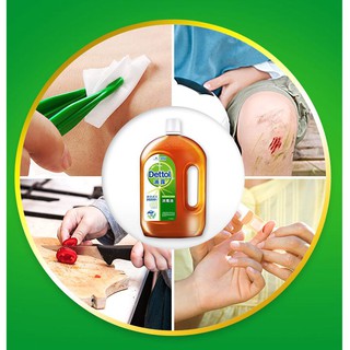 Dung dịch sát khuẩn DETTOL - Smile Puzzle