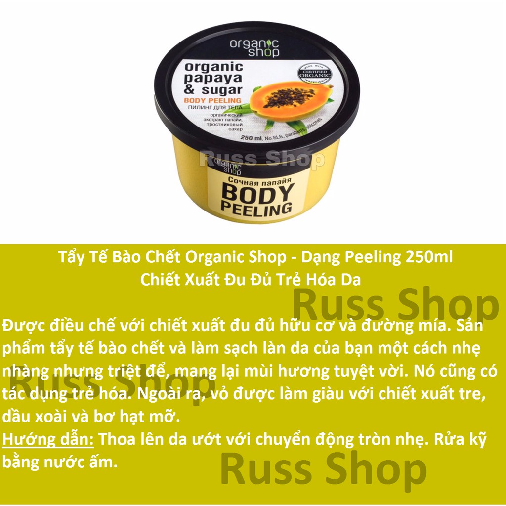 Tẩy Tế Bào Chết Cơ Thể Organic Shop Các Loại