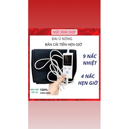 Đai quấn nóng ,quấn muối ,ủ nóng điện giảm mỡ BỤNG ,ĐÙI,BẮP CHÂN ,BẮP TAY, có số chỉnh nhiệt.- Hàng Chính Hãng