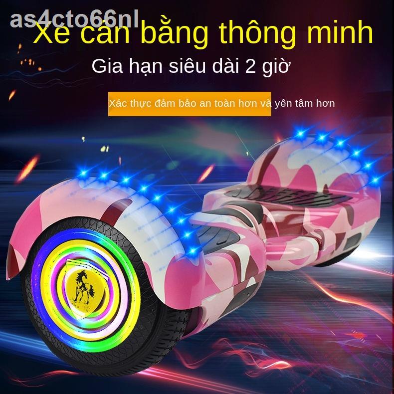 (Giá Hủy Diệt)Xe đạp thăng bằng trẻ em hai bánh điện 7 inch 8 10 bé trai và gái tuổi thông minh somatosensory song học s