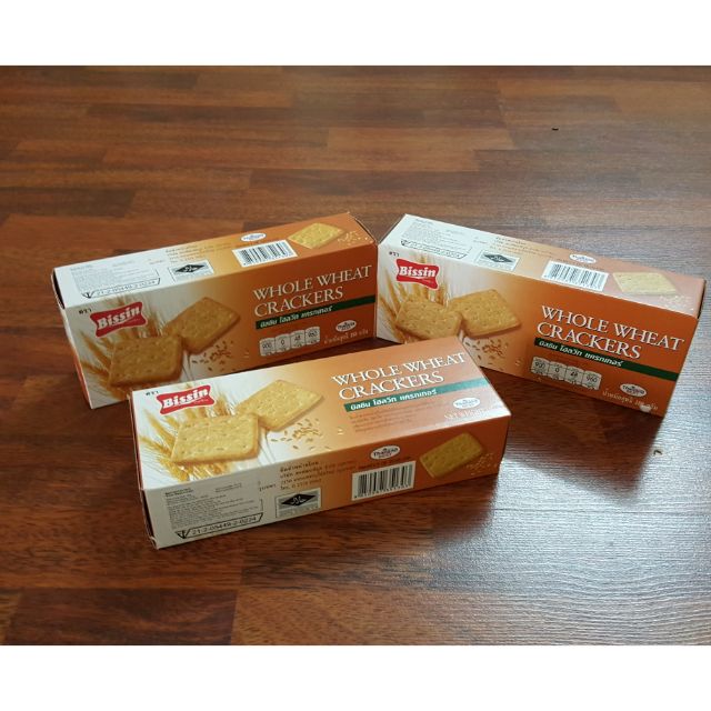 Bánh Quy Bissin Lúa Mạch