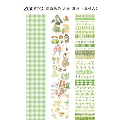 Combo 3 dải - ZAOMO masking sticker - Miếng dán hình thù
