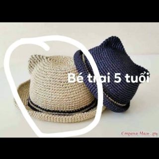 9 mũ bé. 2 mũ mẹ. 2 túi