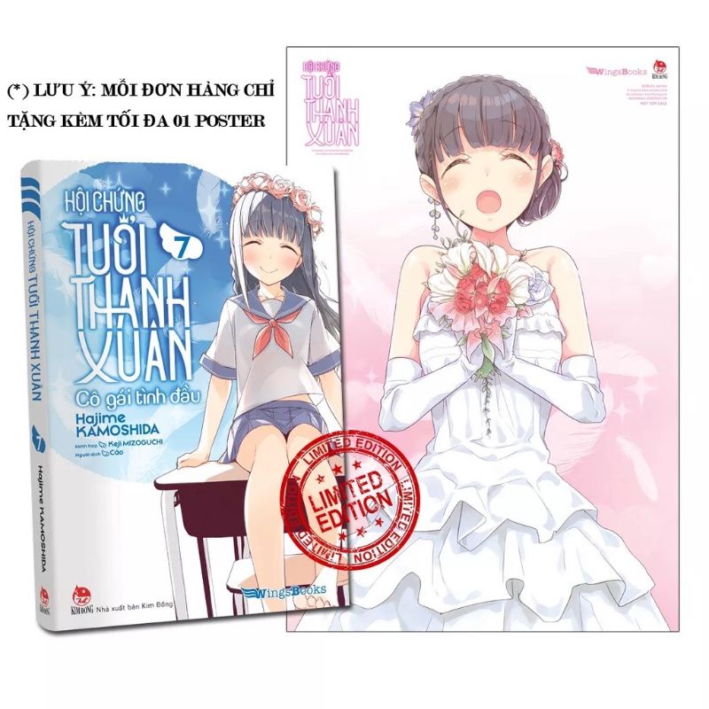 Sách - Hội Chứng Tuổi Thanh Xuân Bản Giới Hạn (Tặng Kèm Móc Khóa - Số Lượng Có Hạn)