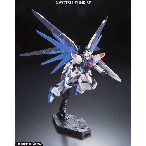 Mô Hình Lắp Ráp RG 1/144 ZGMF-X10A Freedom Gundam