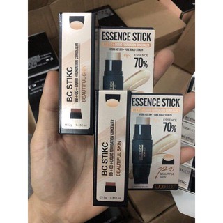 Kem nền BC Stick Wodwod
