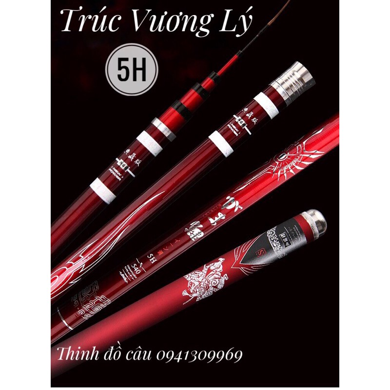 🔥Tặng ngọn phụ🔥Cần câu đơn, đài Trúc Vương Lý 5H, tặng kèm ngọn phụ 5H