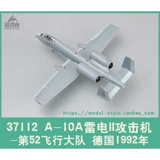 Mô Hình Đồ Chơi Máy Bay Chiến Đấu Mỹ Air Force 37112 A - 10a Mine Ii A10 + Pig