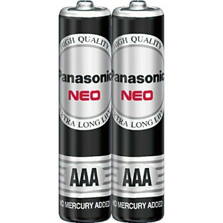 Pin Nhí đen 3A Panasonic vỉ 2 viên
