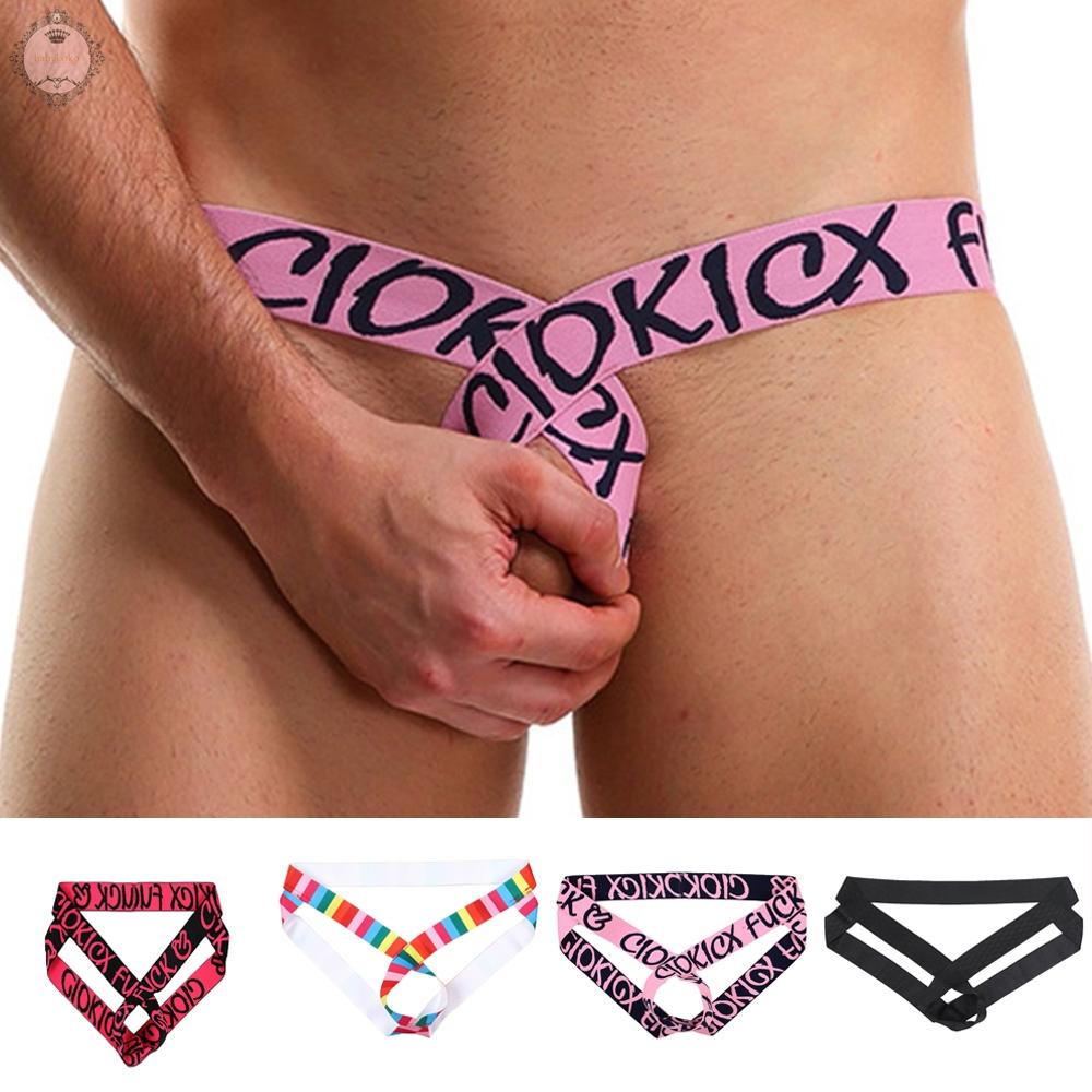 G-String Penis Hole Sexy Sissy Underwear 2022 New Cock Ring Enhancer Ball