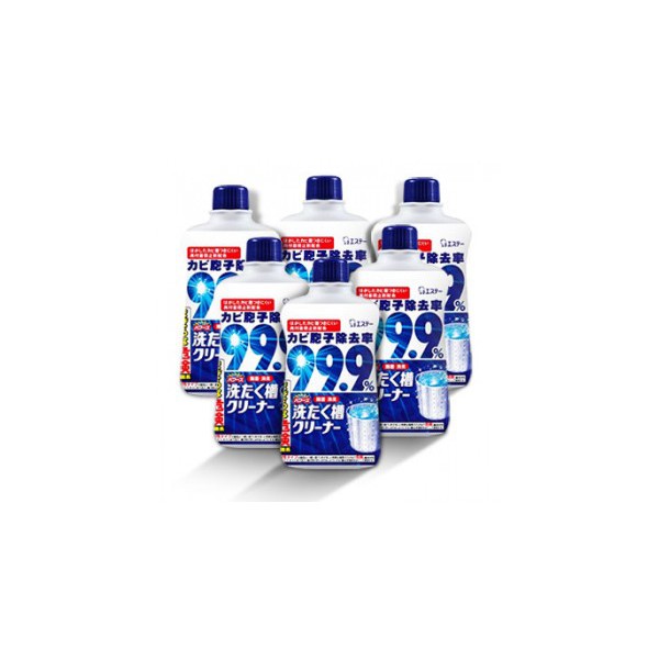 Chai tẩy lồng giặt siêu sạch Ultra Powers cao cấp 550gr