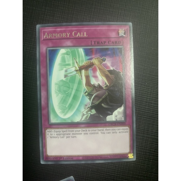 bài yugioh: armory call