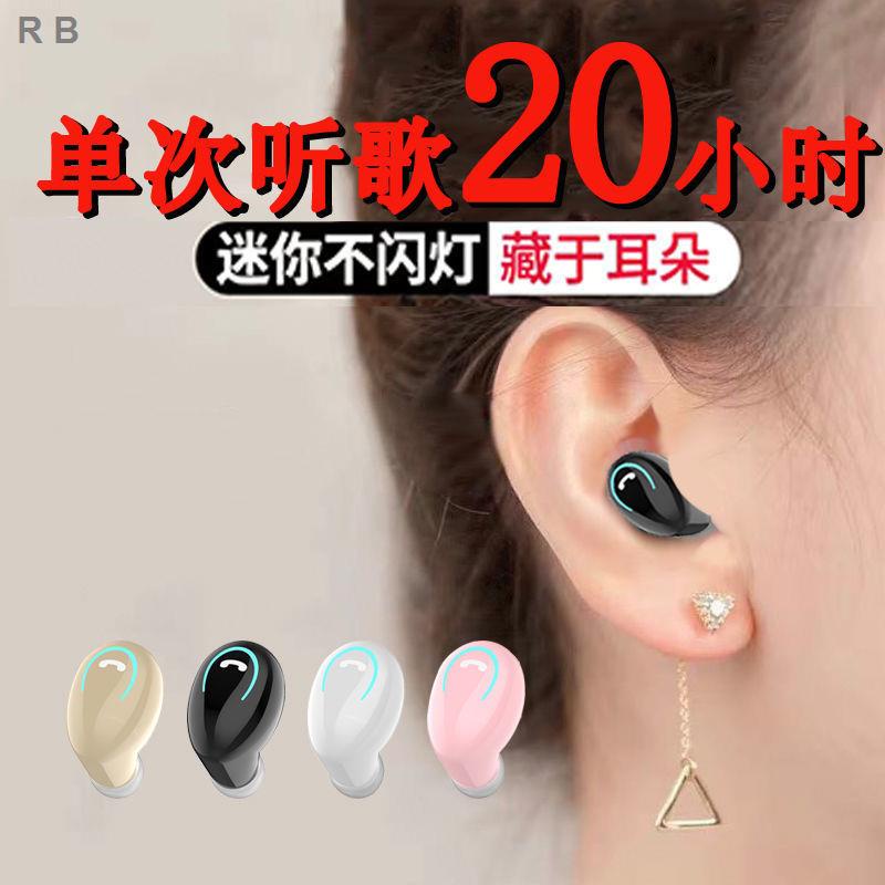 Tai nghe bluetooth không dây mini siêu nhỏ cho OPPO Huawei Vivo Apple Android